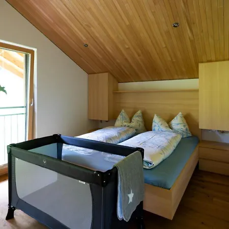 Bergblick Bregenzerwald Ferienhaus *